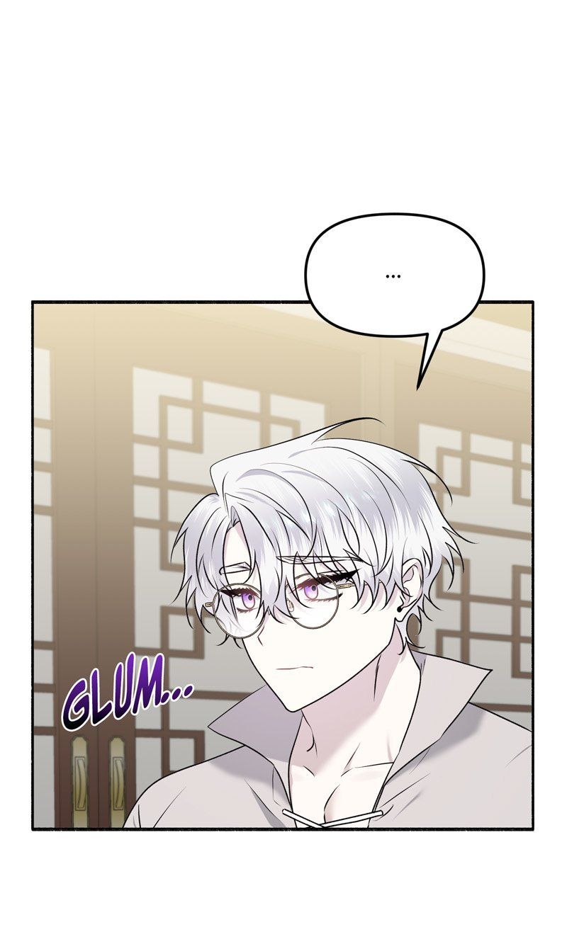 My Angelic Husband is actually a Devil in Disguise Chapter 59 page 28