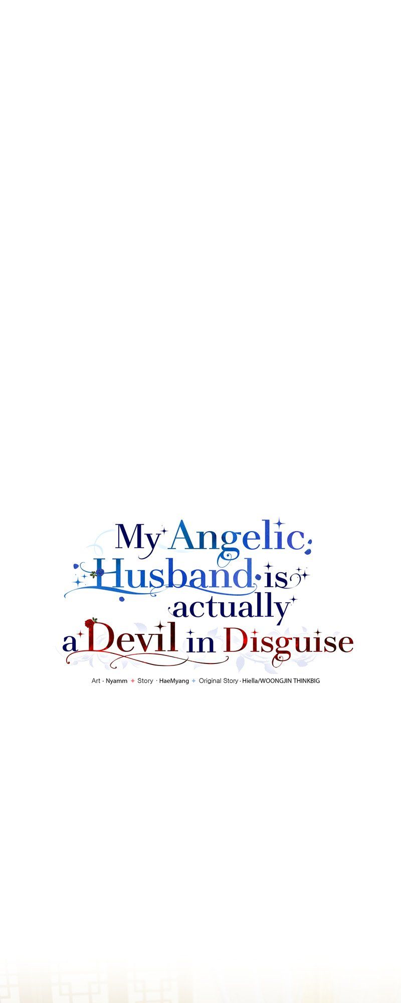 My Angelic Husband is actually a Devil in Disguise Chapter 59 page 5