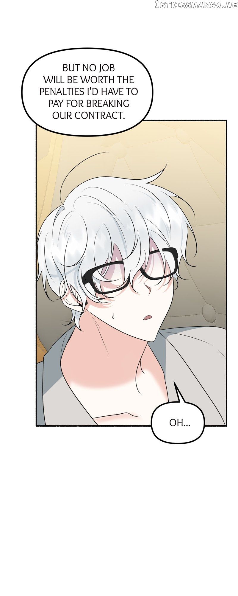 My Angelic Husband is actually a Devil in Disguise Chapter 7 page 10