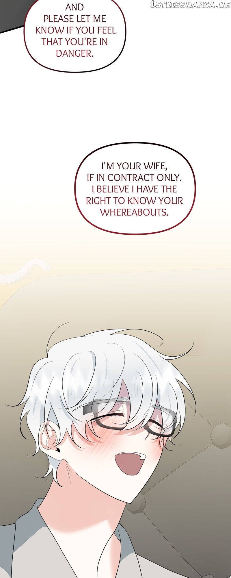 My Angelic Husband is actually a Devil in Disguise Chapter 7 page 13