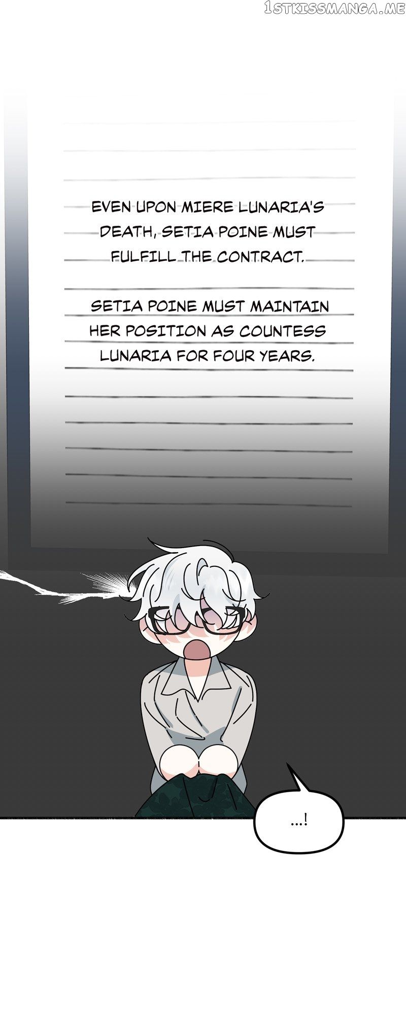 My Angelic Husband is actually a Devil in Disguise Chapter 7 page 8