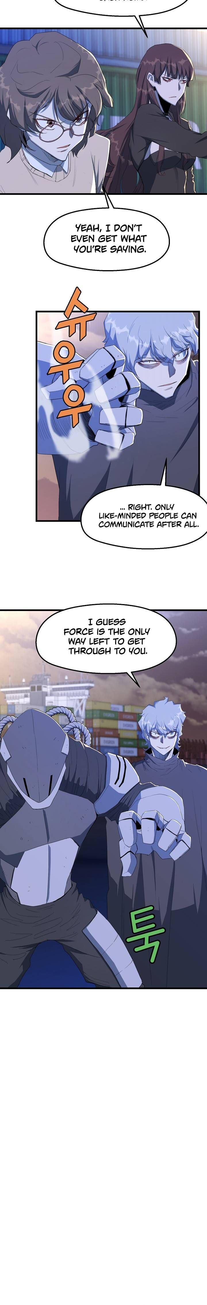 The Strongest Unemployed Hero Chapter 16 page 3