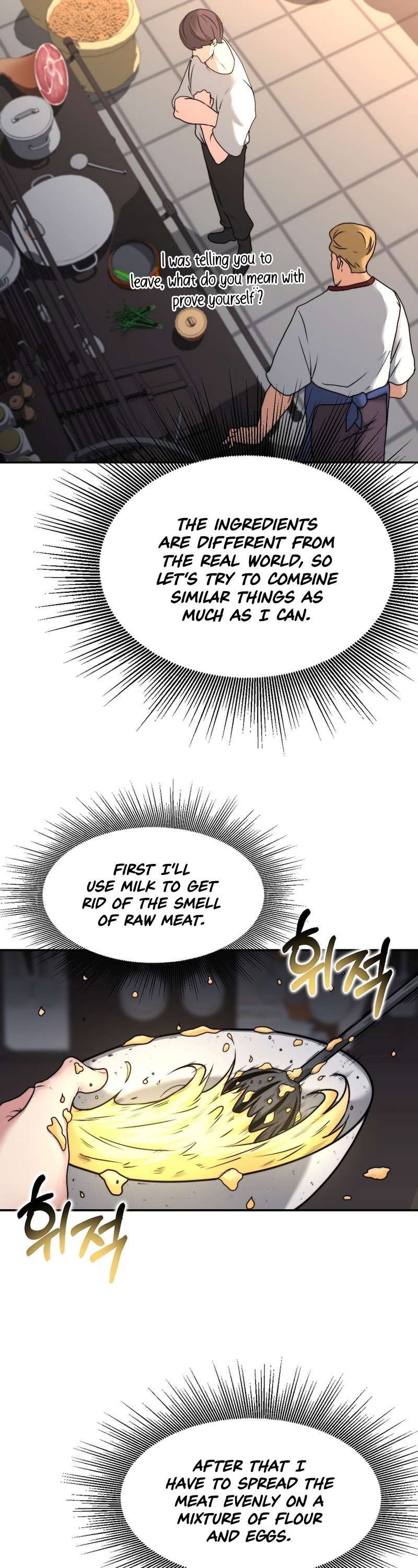 Solo Eating Chapter 5 page 6