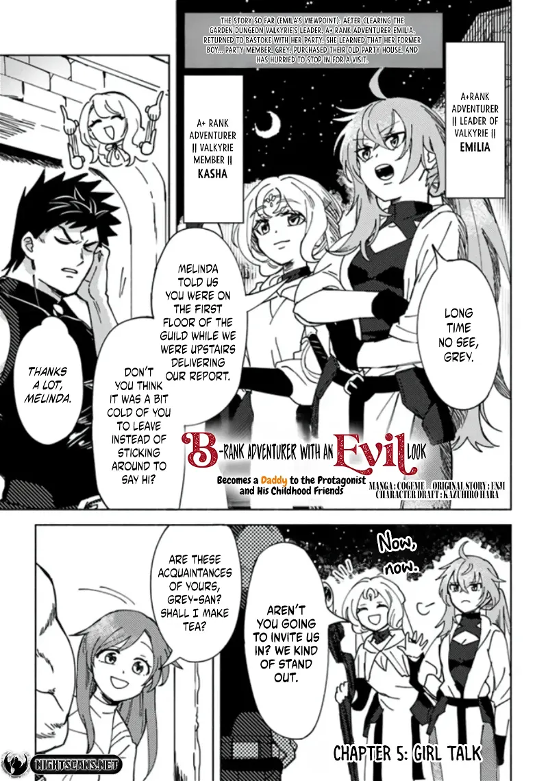 B-Rank Adventurer With an Evil Look Becomes a Daddy to the Protagonist and His Childhood Friends Chapter 5.1 page 2