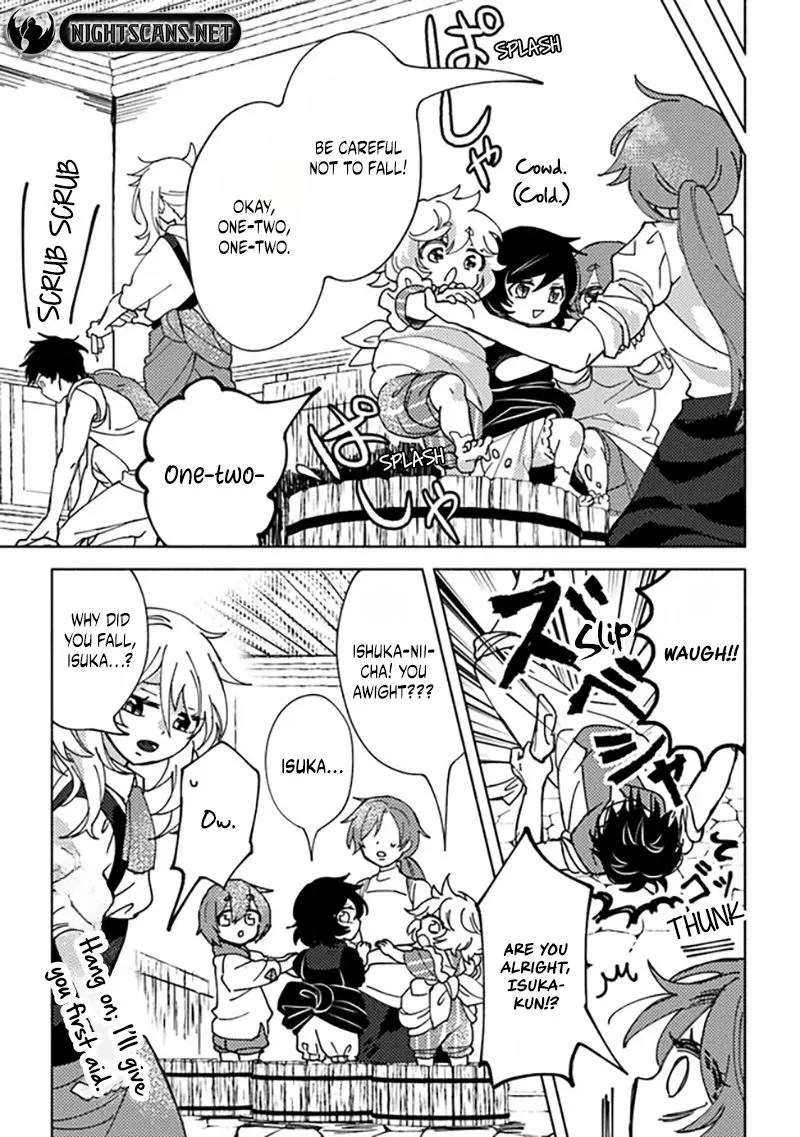 B-Rank Adventurer With an Evil Look Becomes a Daddy to the Protagonist and His Childhood Friends Chapter 5.5 page 4