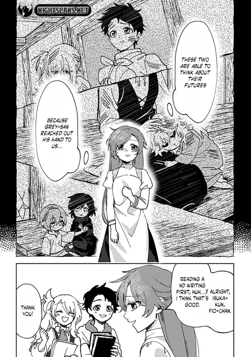 B-Rank Adventurer With an Evil Look Becomes a Daddy to the Protagonist and His Childhood Friends Chapter 5.5 page 9