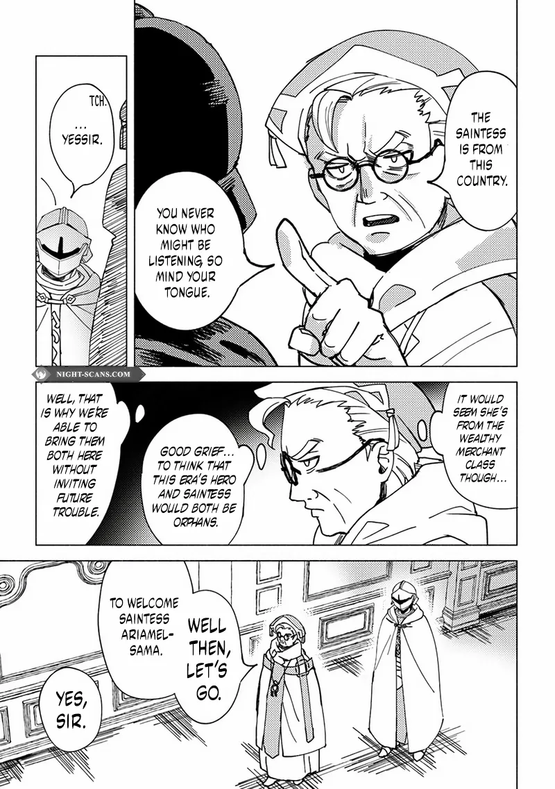 B-Rank Adventurer With an Evil Look Becomes a Daddy to the Protagonist and His Childhood Friends Chapter 6.2 page 13
