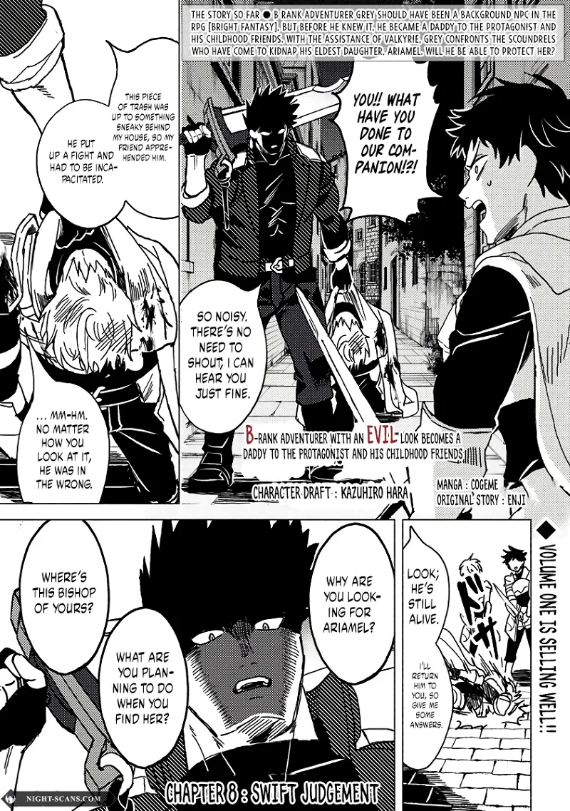 B-Rank Adventurer With an Evil Look Becomes a Daddy to the Protagonist and His Childhood Friends Chapter 8.1 page 2