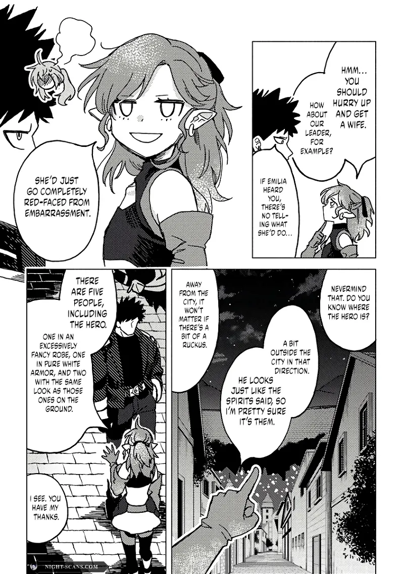 B-Rank Adventurer With an Evil Look Becomes a Daddy to the Protagonist and His Childhood Friends Chapter 8.1 page 6