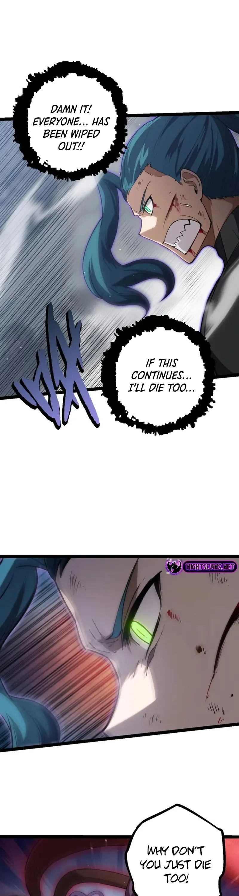 Evolution Begins With A Big Tree Chapter 108 page 14