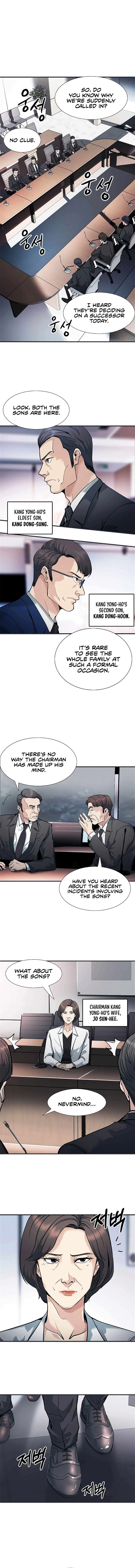 Chairman Kang: The Newcomer Chapter 1 page 3