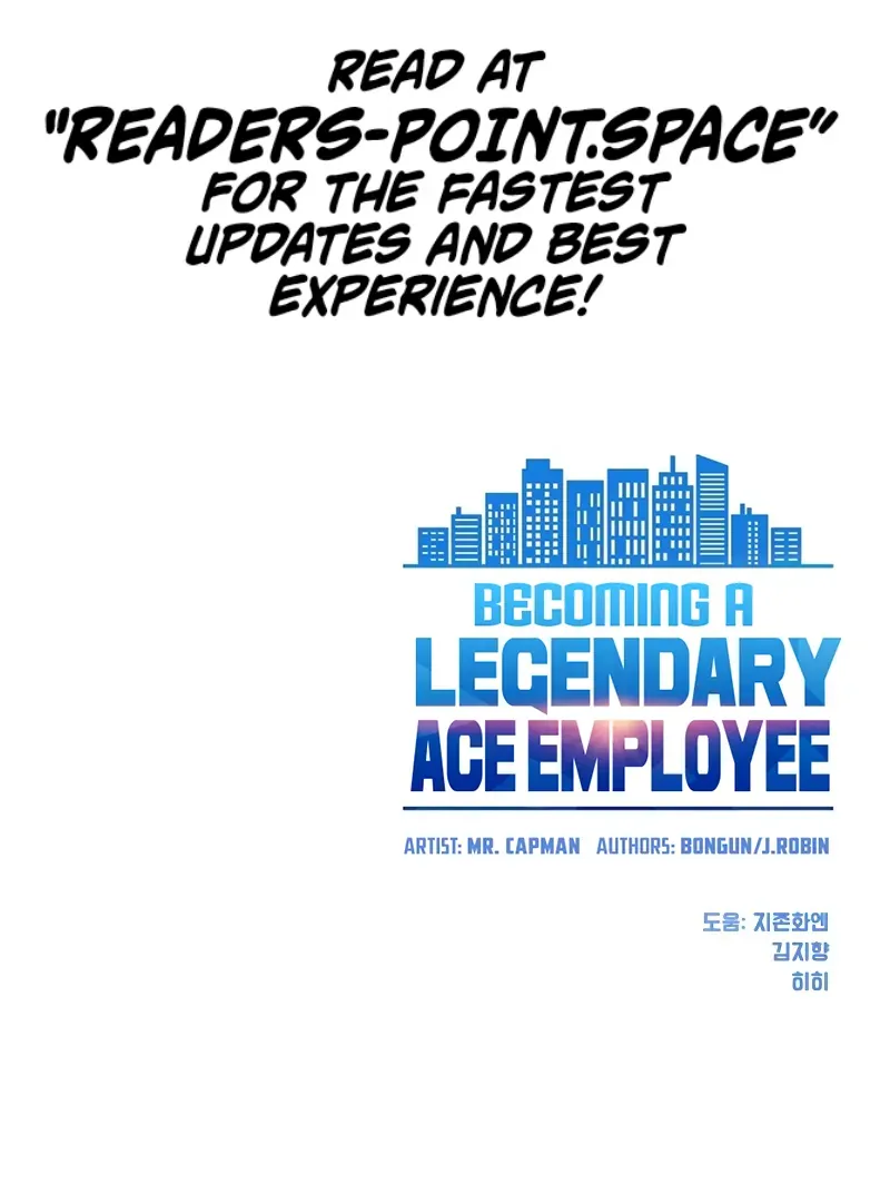 Becoming A Legendary Ace Employee Chapter 16 page 26