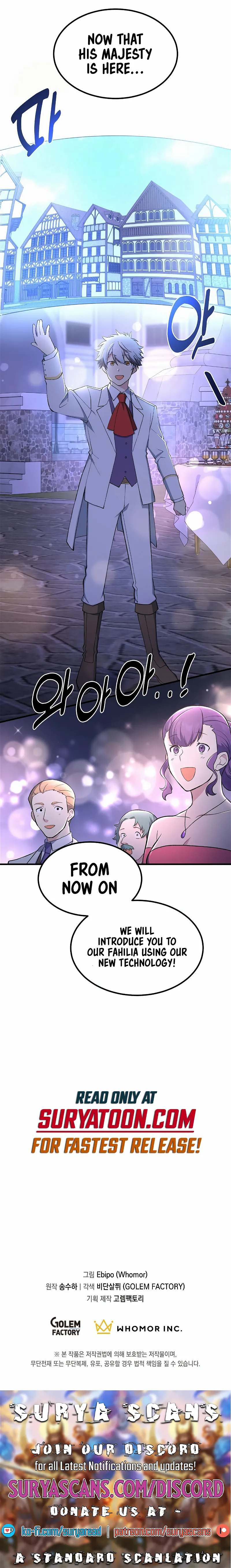 How the Pro in His Past Life Sucks the Sweet Honey Chapter 70 page 12