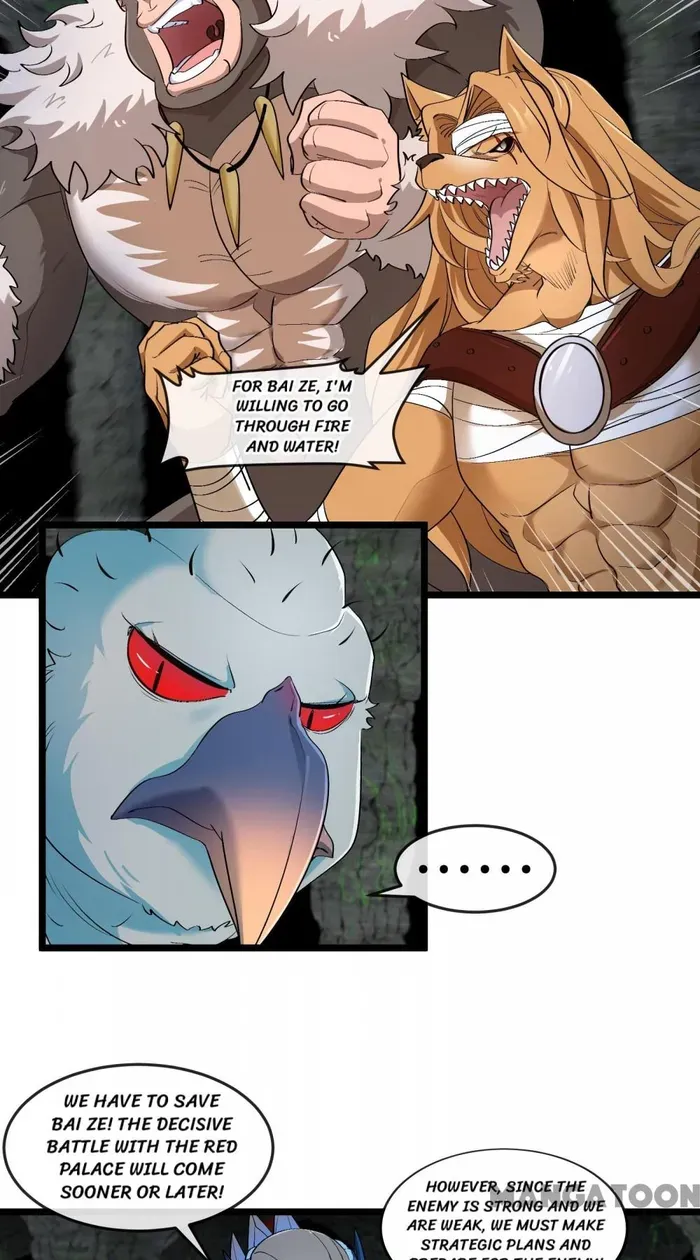 Reborn As A Monster Chapter 138 page 23