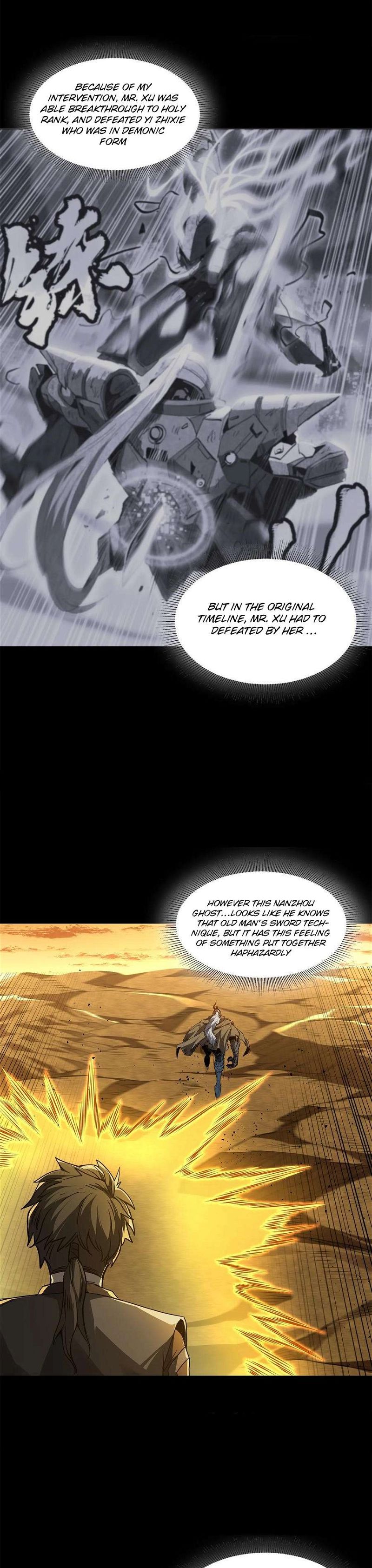 Legend of Star General Chapter 123 page 5