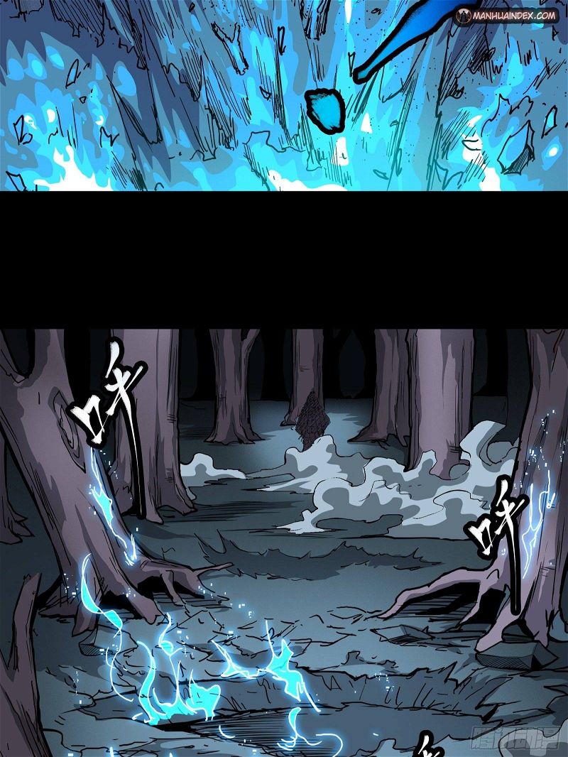 Legend of Star General Chapter 22 page 26