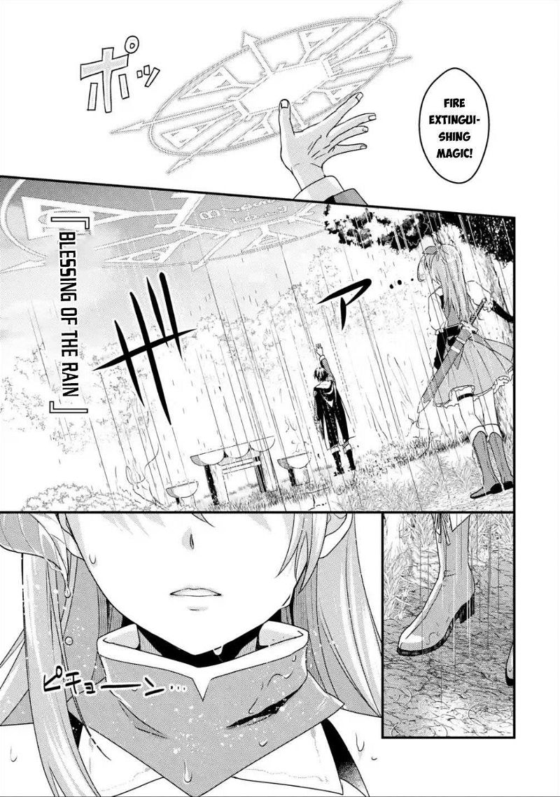 Isekai Tensei de Kenja ni Natte Boukensha Seikatsu Chapter 3 page 36
