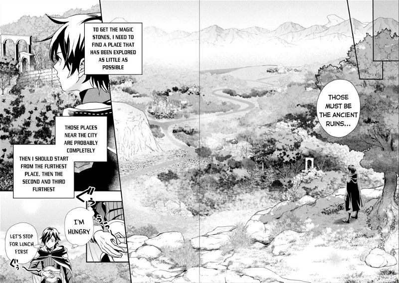 Isekai Tensei de Kenja ni Natte Boukensha Seikatsu Chapter 4 page 13