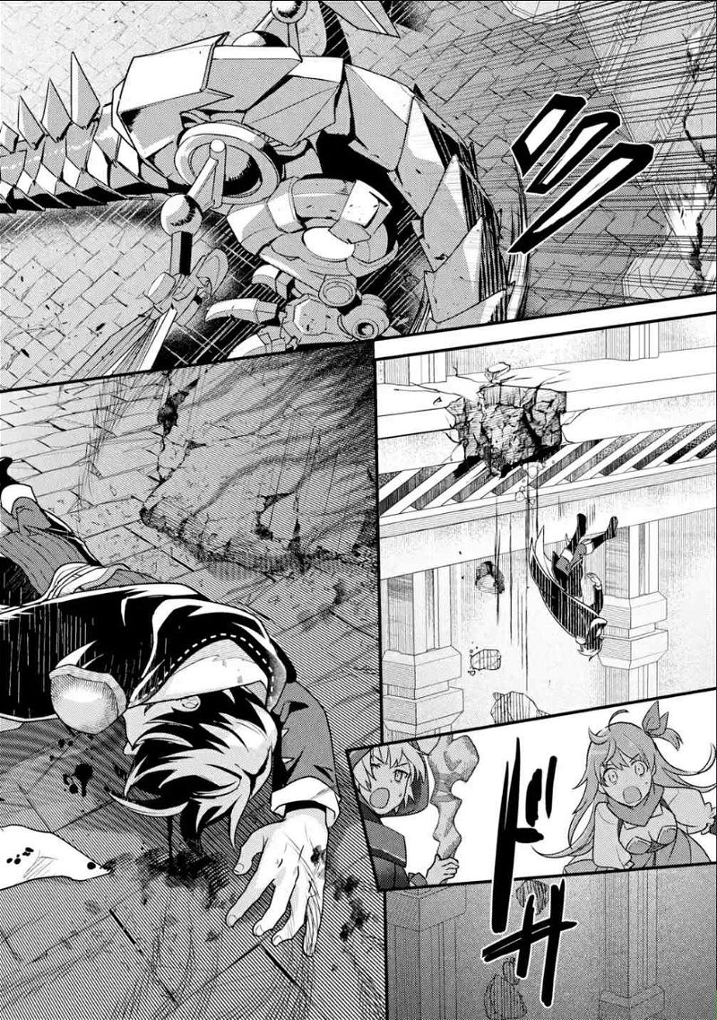 Isekai Tensei de Kenja ni Natte Boukensha Seikatsu Chapter 9 page 5
