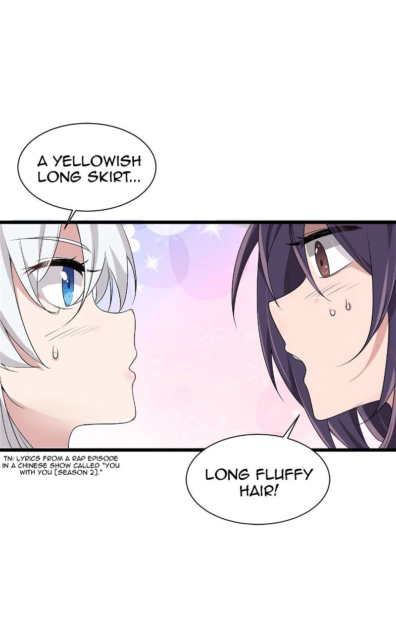 I Just Had To Pick Up A Female Disciple Chapter 1 page 45