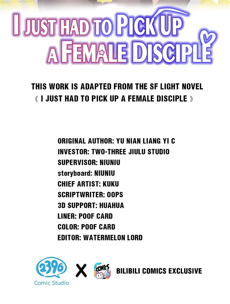I Just Had To Pick Up A Female Disciple Chapter 32 page 2