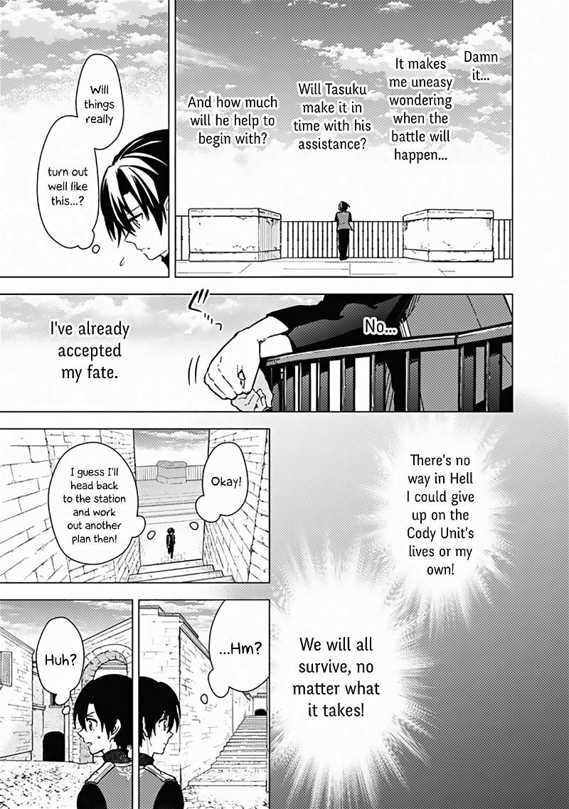 My Death Flags Show No Sign of Ending Chapter 44 page 5