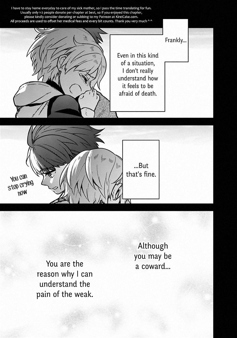 My Death Flags Show No Sign of Ending Chapter 46 page 23