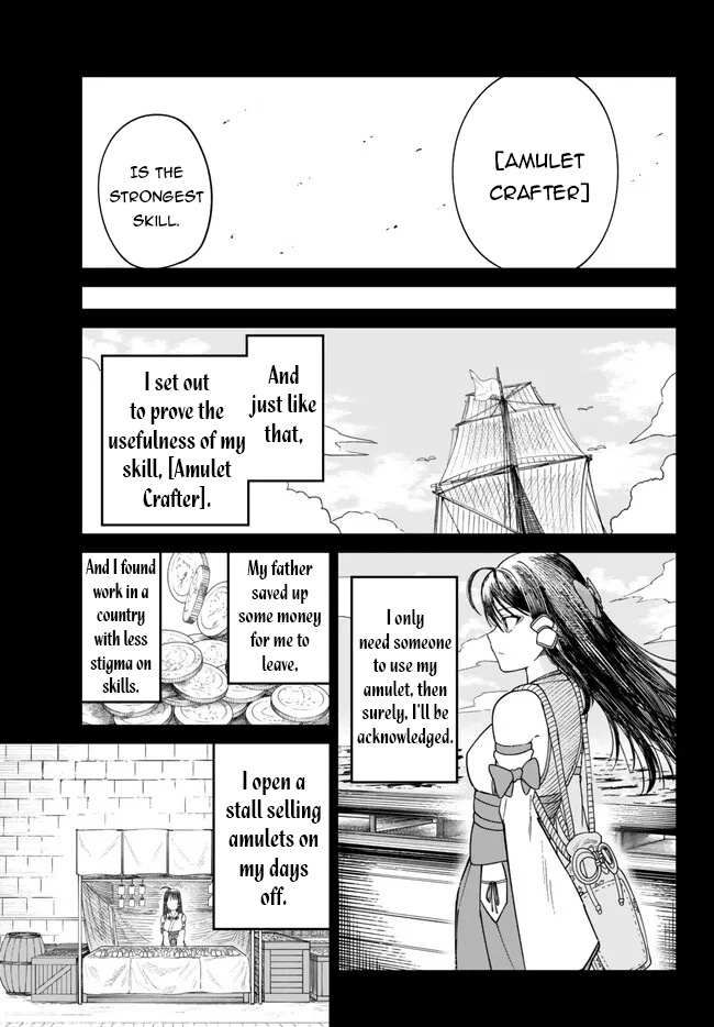Nimotsu Mochi no Nousuji Musou Chapter 5 page 14