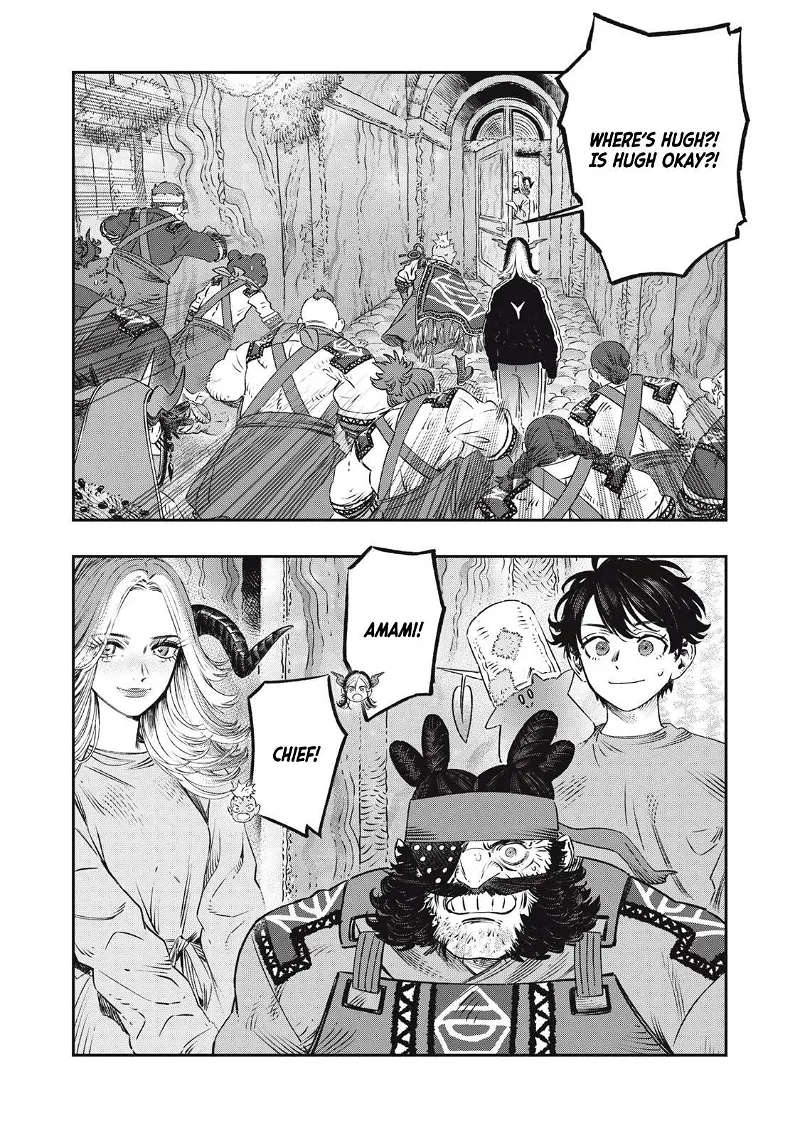 I Used High-Level Medicine To Counter Magic Chapter 18 page 26