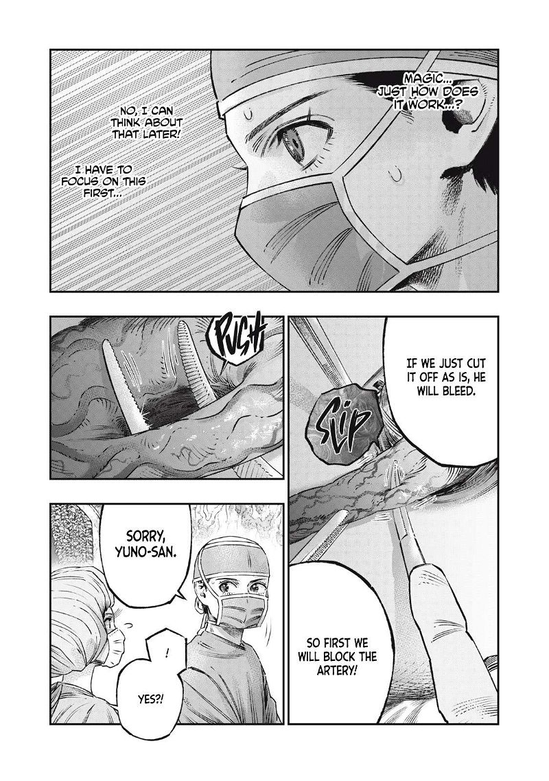I Used High-Level Medicine To Counter Magic Chapter 18 page 6