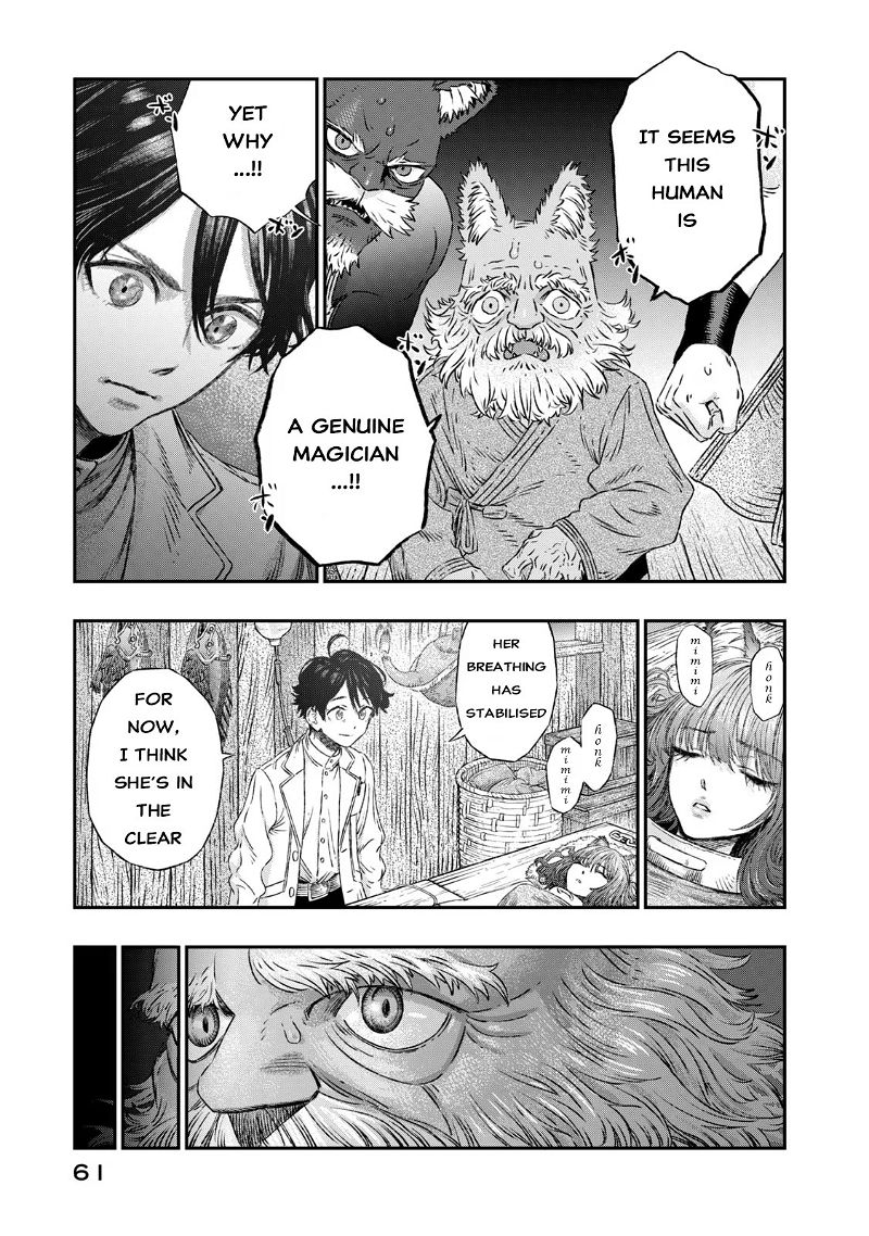 I Used High-Level Medicine To Counter Magic Chapter 2 page 10