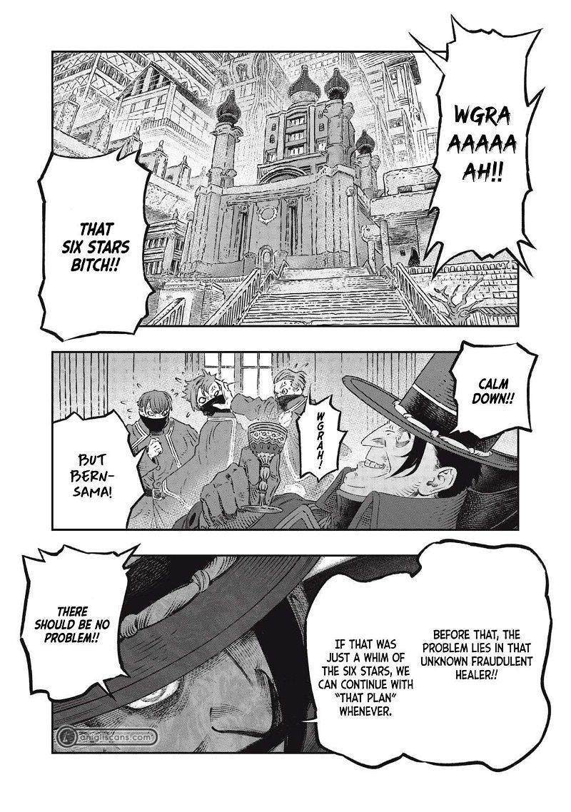 I Used High-Level Medicine To Counter Magic Chapter 20 page 17