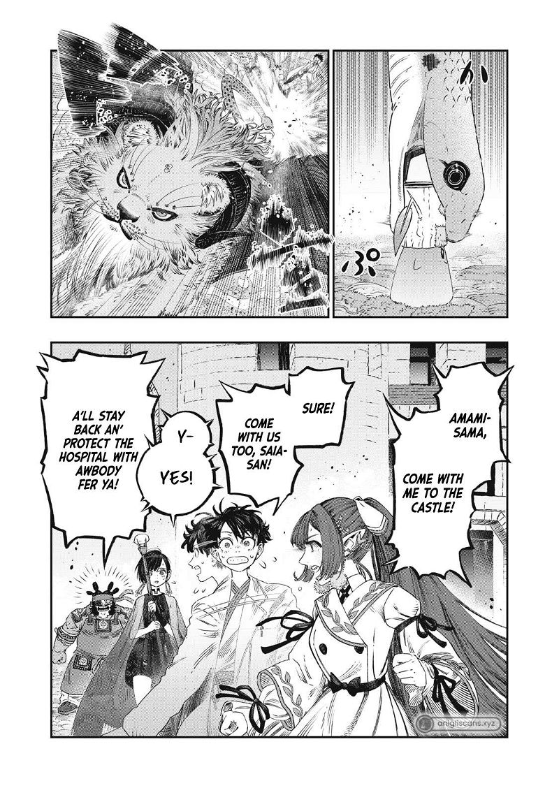 I Used High-Level Medicine To Counter Magic Chapter 23 page 39