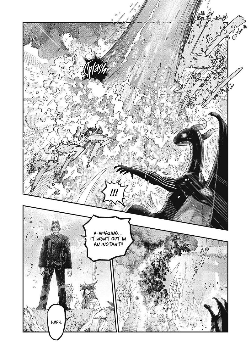 I Used High-Level Medicine To Counter Magic Chapter 23 page 43