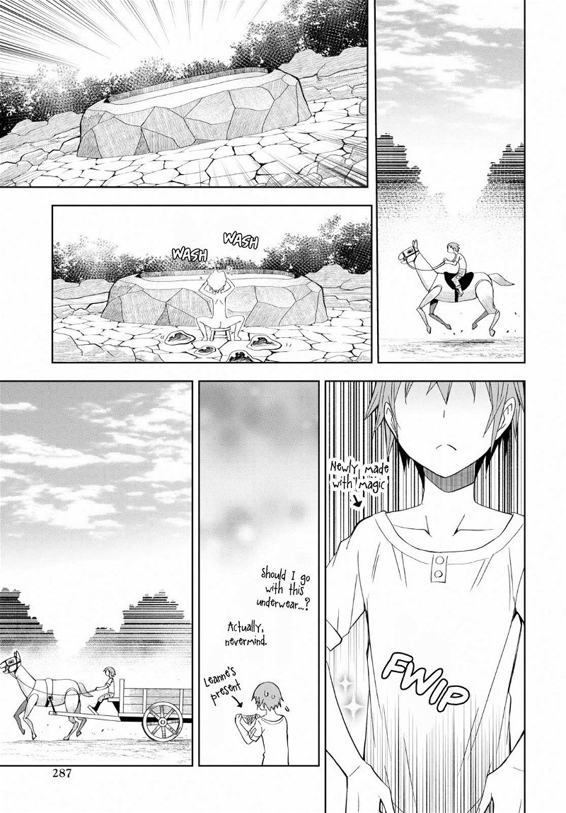 Dungeon Tou de Yadoya wo Yarou! Souzou Mahou wo Moratta Ore no Hosoude Hanjouki Chapter 15 page 9