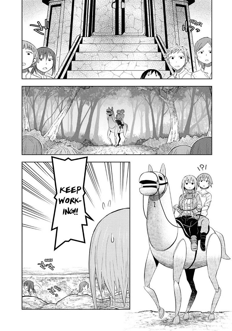 Dungeon Tou de Yadoya wo Yarou! Souzou Mahou wo Moratta Ore no Hosoude Hanjouki Chapter 18 page 4
