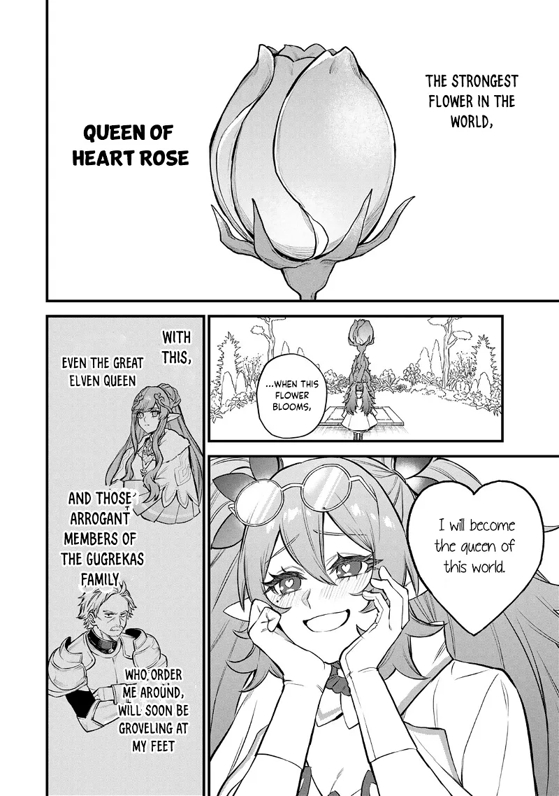 I Became The World's Strongest Witch, ~I Will Live Freely In A World Where Only I Can Access The "guide Site"~ Chapter 10 page 23