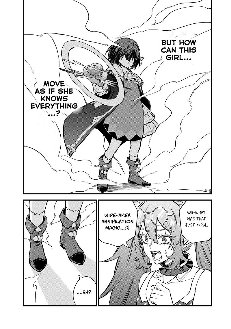 I Became The World's Strongest Witch, ~I Will Live Freely In A World Where Only I Can Access The "guide Site"~ Chapter 11 page 26