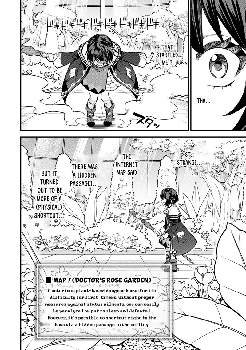 I Became The World's Strongest Witch, ~I Will Live Freely In A World Where Only I Can Access The "guide Site"~ Chapter 11 page 9