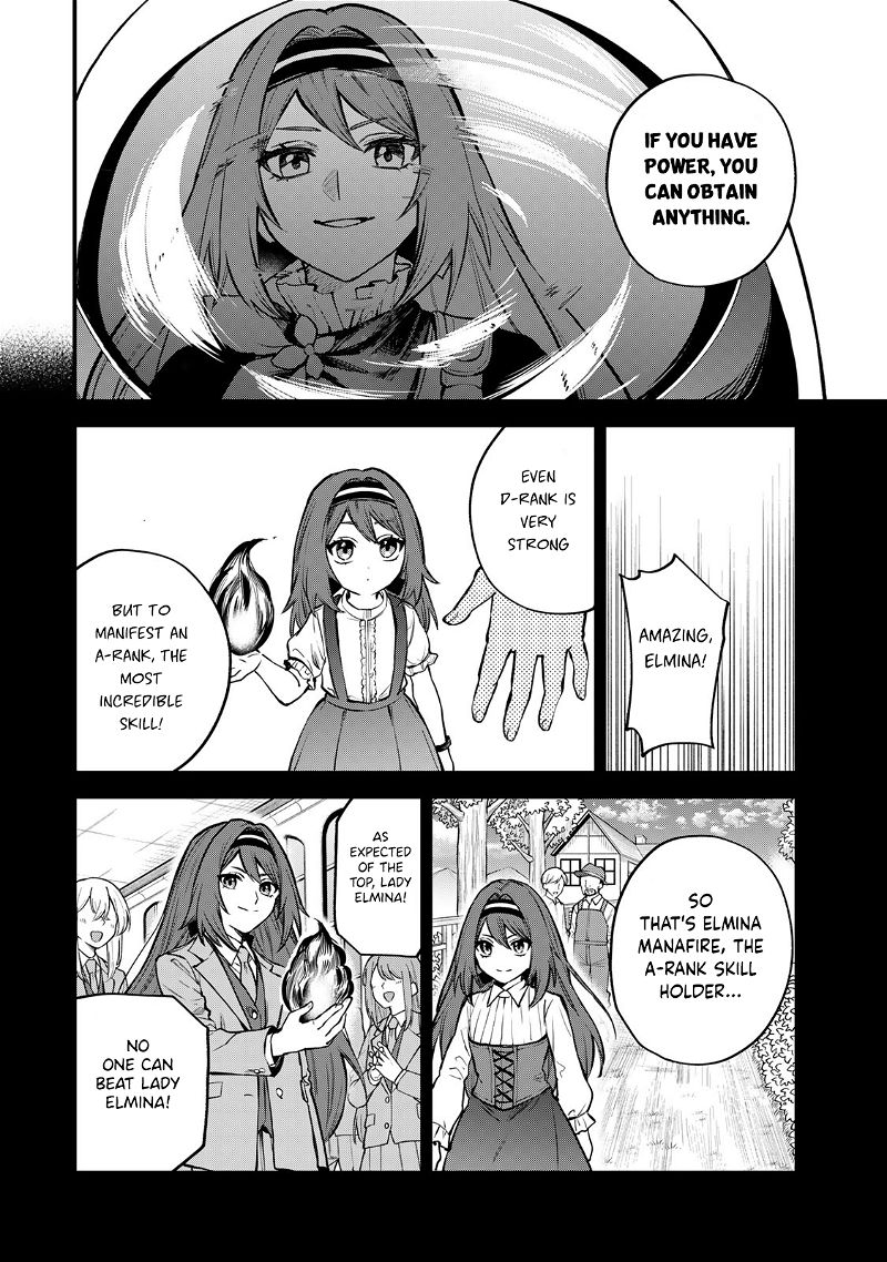 I Became The World's Strongest Witch, ~I Will Live Freely In A World Where Only I Can Access The "guide Site"~ Chapter 5 page 5