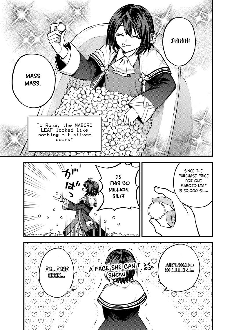 I Became The World's Strongest Witch, ~I Will Live Freely In A World Where Only I Can Access The "guide Site"~ Chapter 9 page 14