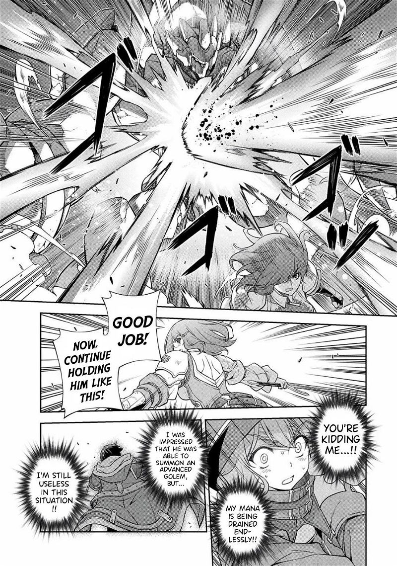 Drawing: The Greatest Mangaka Becomes A Skilled “Martial Artist” In Another World Chapter 15 page 16