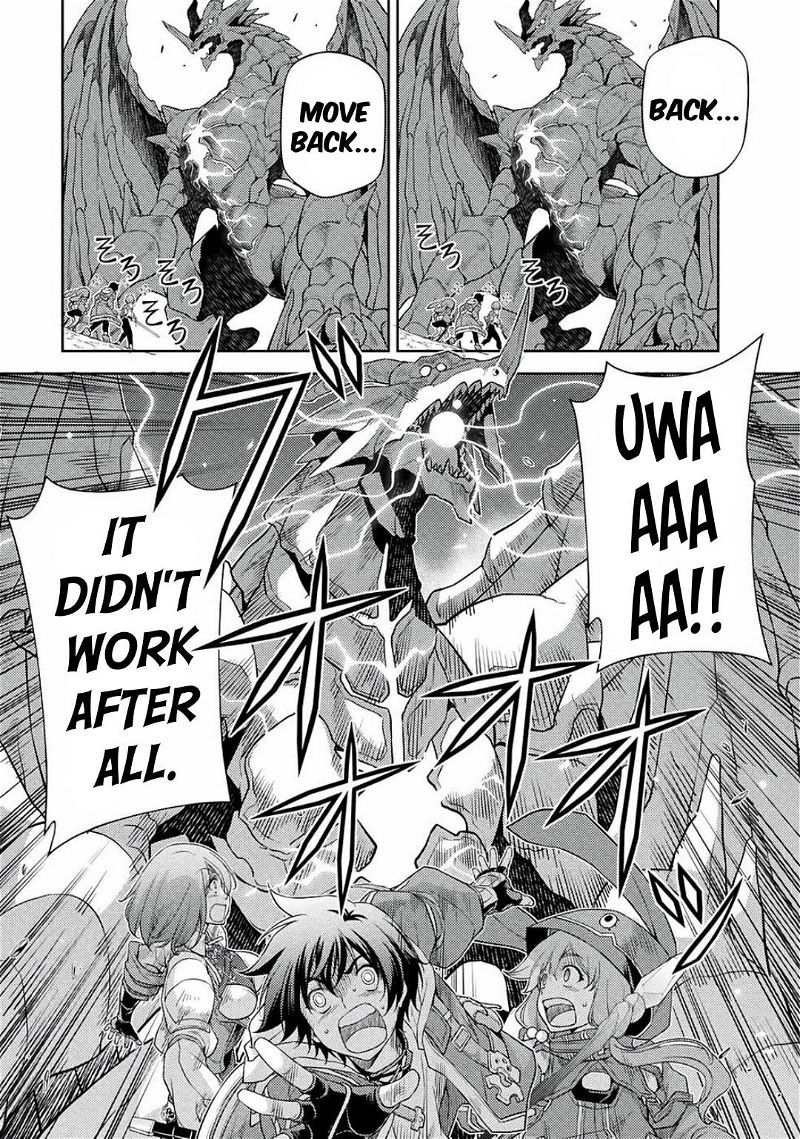 Drawing: The Greatest Mangaka Becomes A Skilled “Martial Artist” In Another World Chapter 17 page 8
