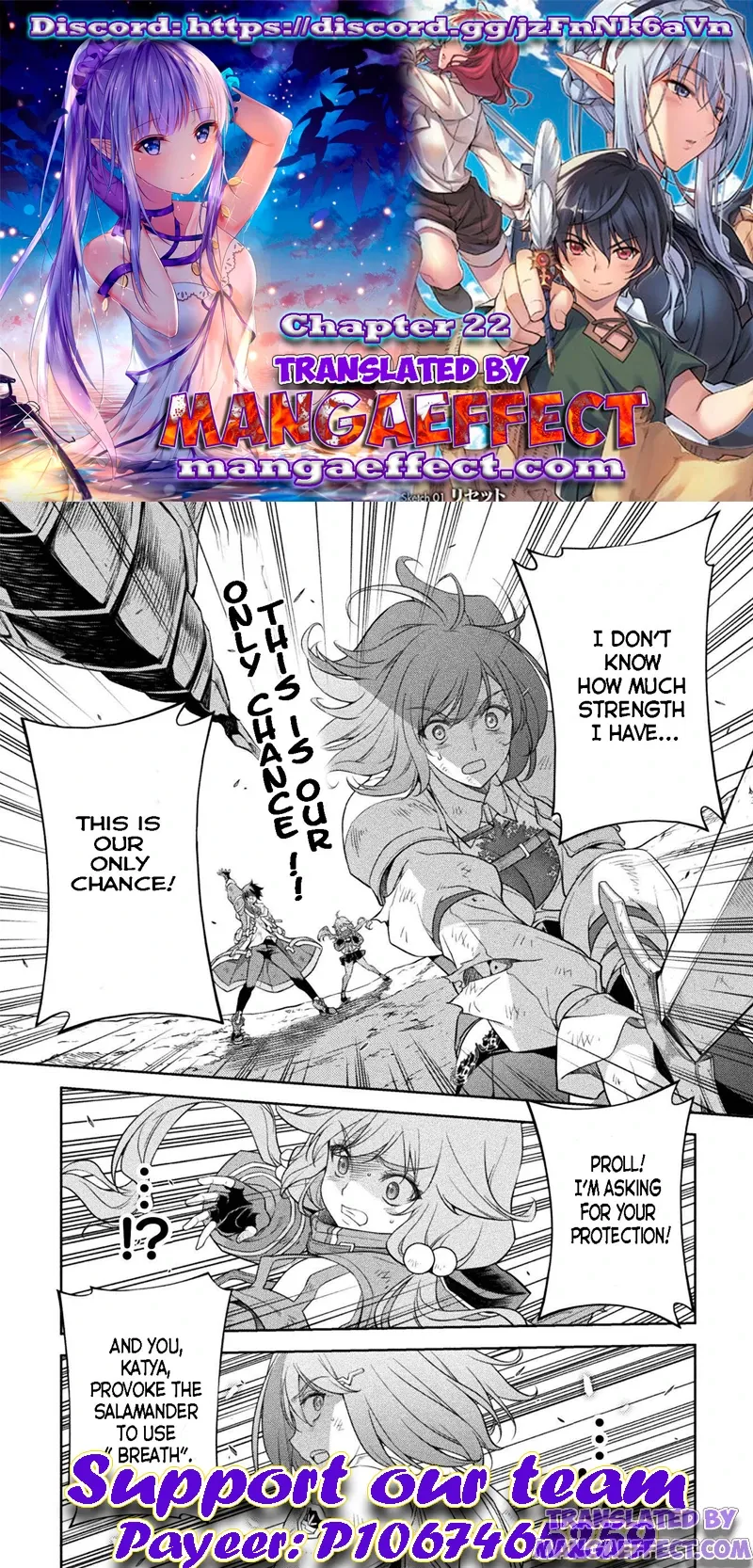 Drawing: The Greatest Mangaka Becomes A Skilled “Martial Artist” In Another World Chapter 22 page 1