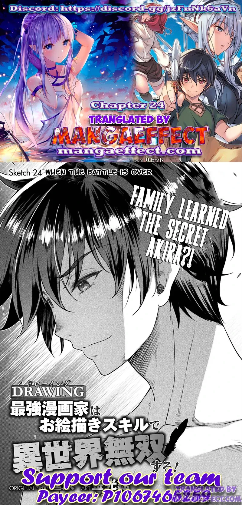 Drawing: The Greatest Mangaka Becomes A Skilled “Martial Artist” In Another World Chapter 24 page 1