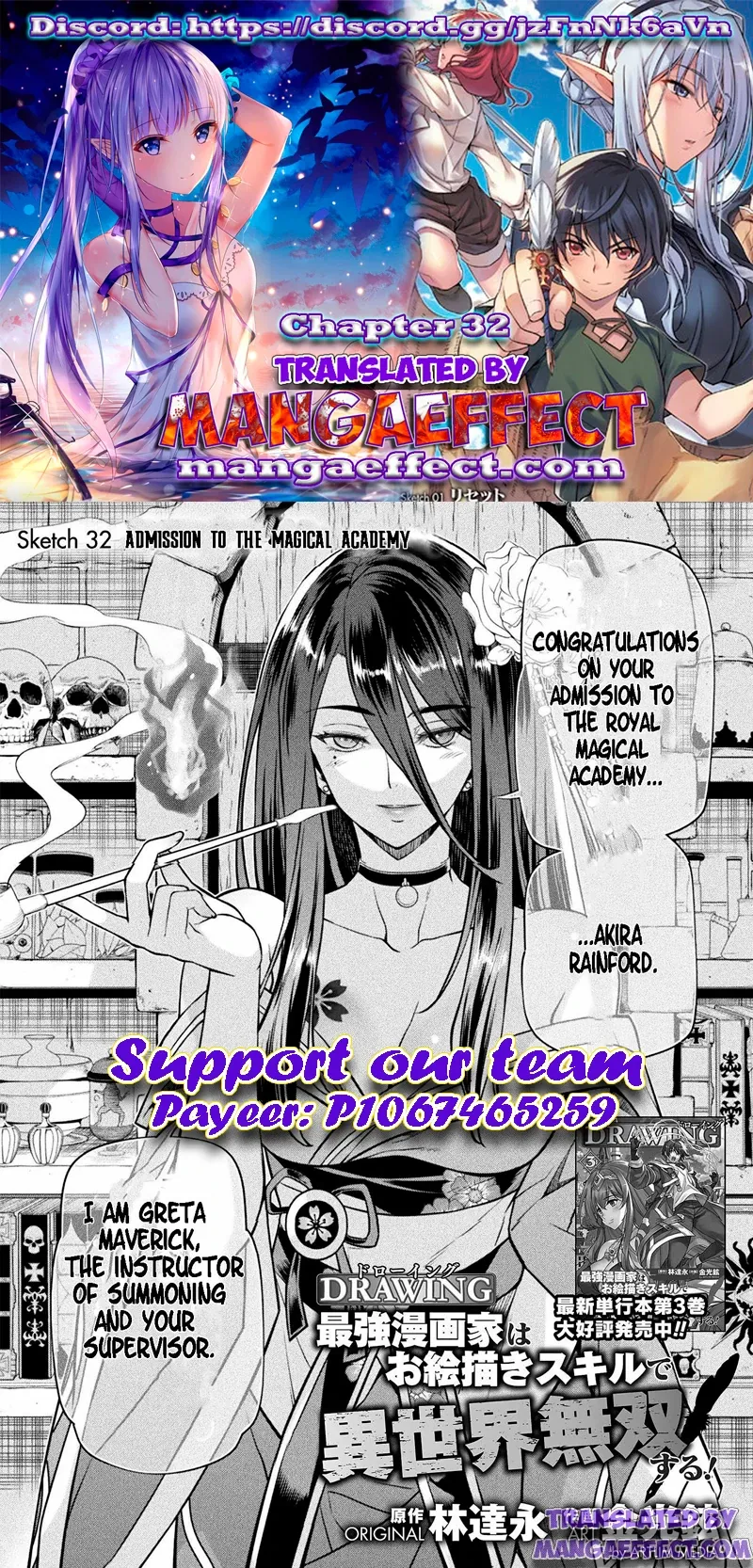Drawing: The Greatest Mangaka Becomes A Skilled “Martial Artist” In Another World Chapter 32 page 1