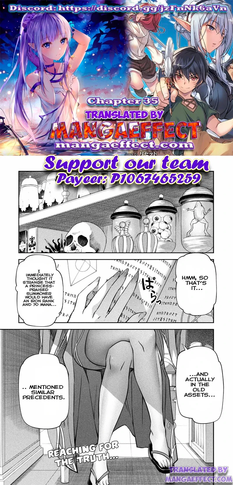 Drawing: The Greatest Mangaka Becomes A Skilled “Martial Artist” In Another World Chapter 35 page 1