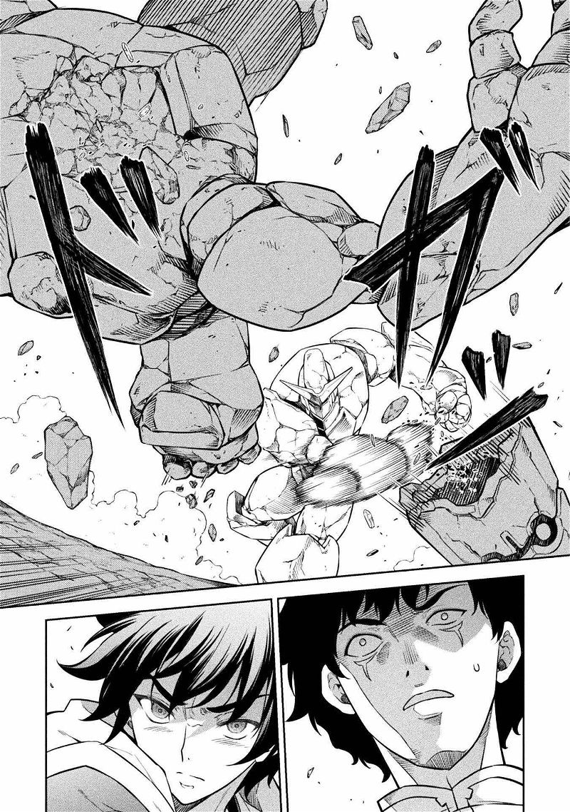 Drawing: The Greatest Mangaka Becomes A Skilled “Martial Artist” In Another World Chapter 45 page 3