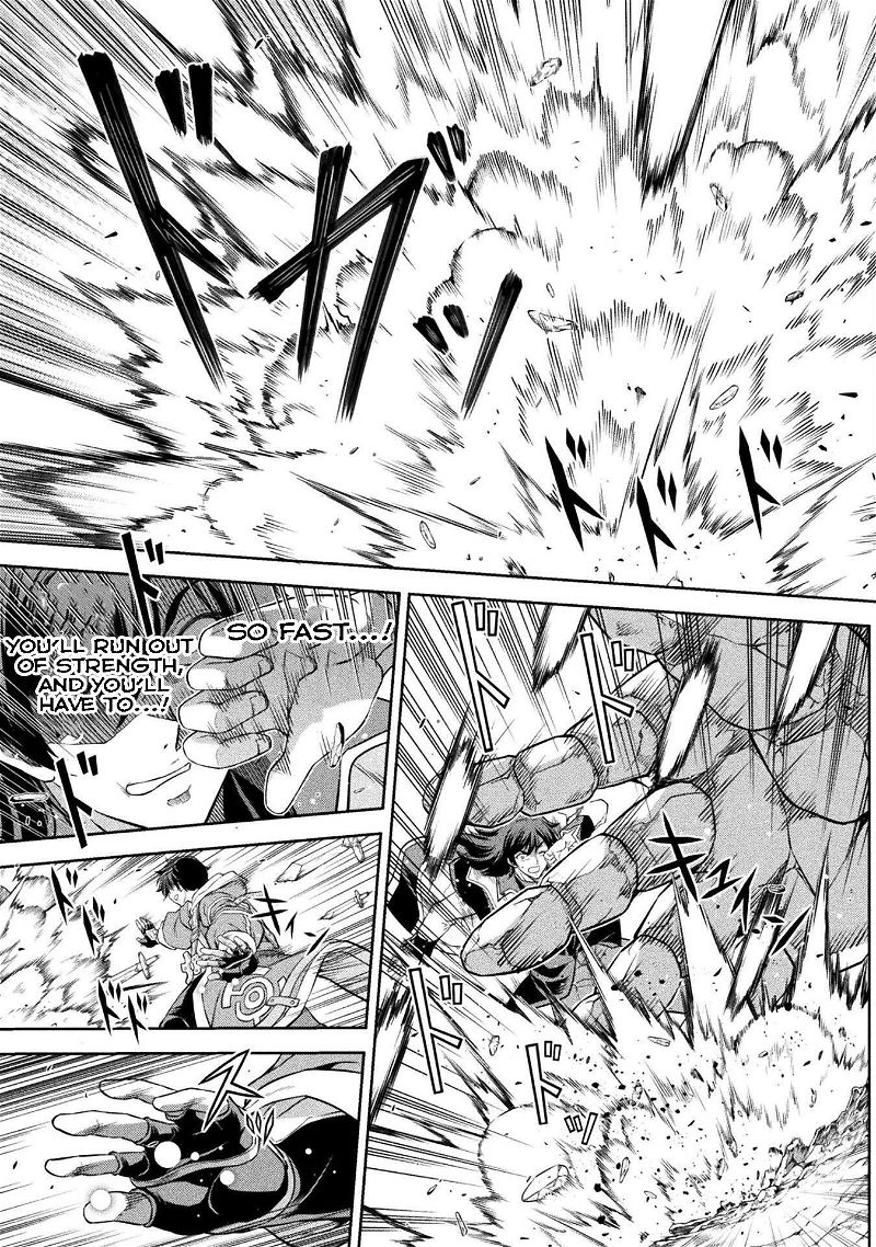 Drawing: The Greatest Mangaka Becomes A Skilled “Martial Artist” In Another World Chapter 50 page 9