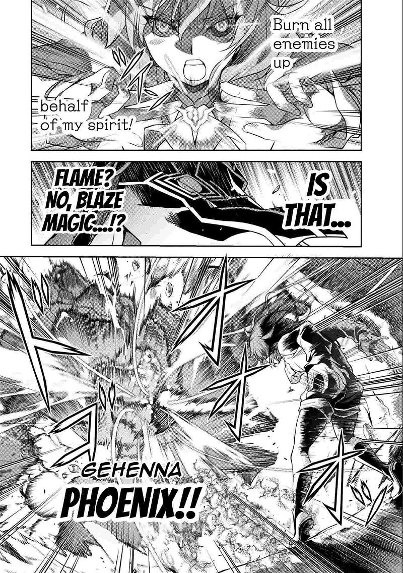Drawing: The Greatest Mangaka Becomes A Skilled “Martial Artist” In Another World Chapter 6 page 5